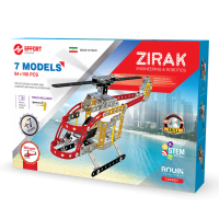 ساختنی های فلزی زیرک 7 مدل 